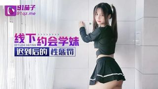 Slutty Chinese School Bitch Loves to Play with stepDaddy - Female Climax 4K