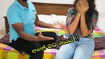 Sri lanka - Fuck with friends ex-wife (යාලුවාගේ ගැනි එක්ක රූම් ගියා) - sinhala