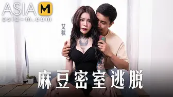 Asia M | Alluring Tatted Teenie Has to Cums to Escape the Room