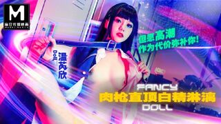 ModelMedia Asia - Fancy Doll EP3 / Lycoris Recoil - Takina Inoue