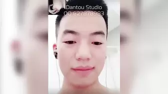 Chinese Boy Solo