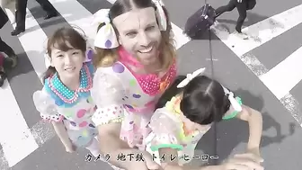 Beard Guy having Fun with two Cute Japanese Girls