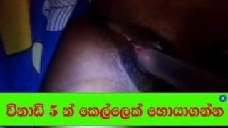 Sri Lankan Dating App Kelloi Kolloi 6