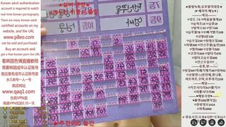 Korean stockings dancing female anchor, big tits seduced