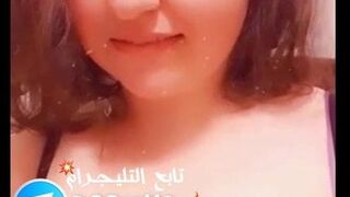 Egyptian sex sma7