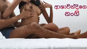 Sri Lankan Campus Bitch ආශාවින්දිගෙ නංගි